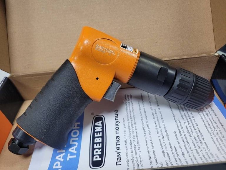 Дешево Air Pro sa6102kl з ломбарду