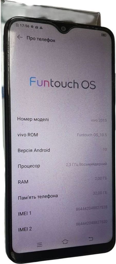 Дешево Vivo vivo 2015 y1s 2/32gb з ломбарду