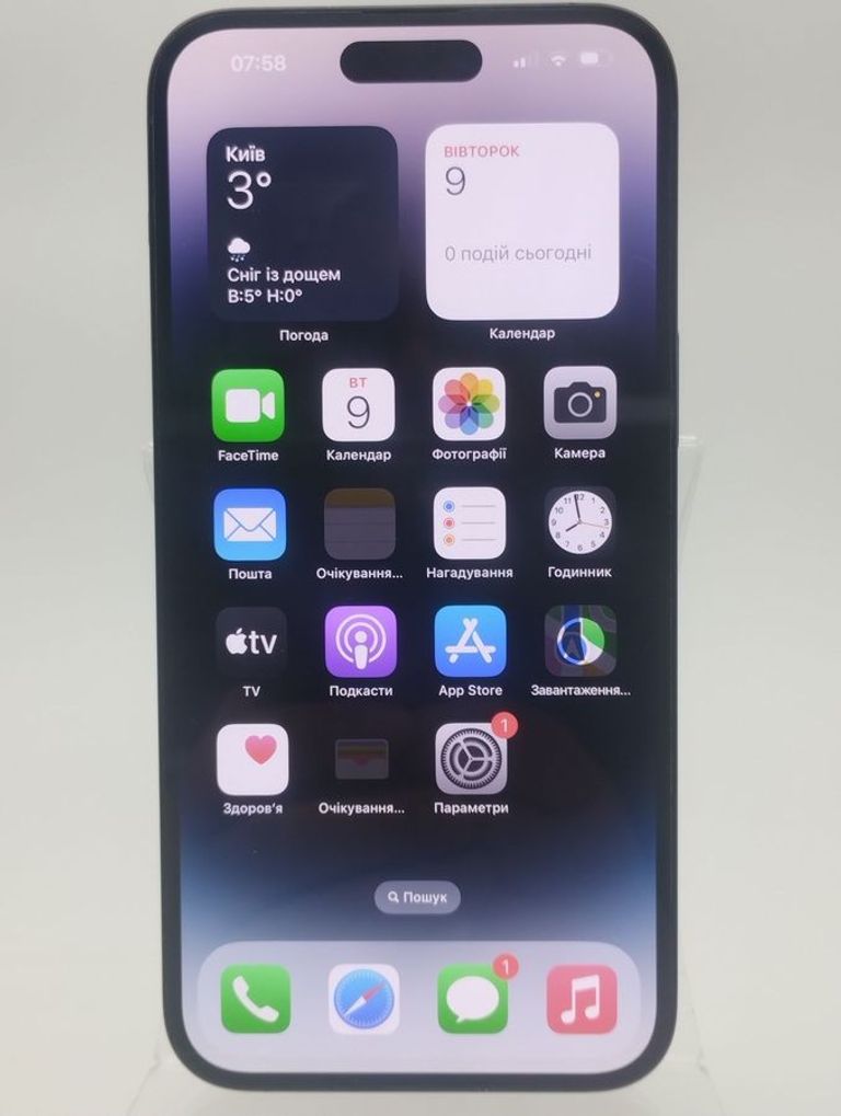 Apple iphone 14 pro max 512gb Код:01-200802426. Зображення 10