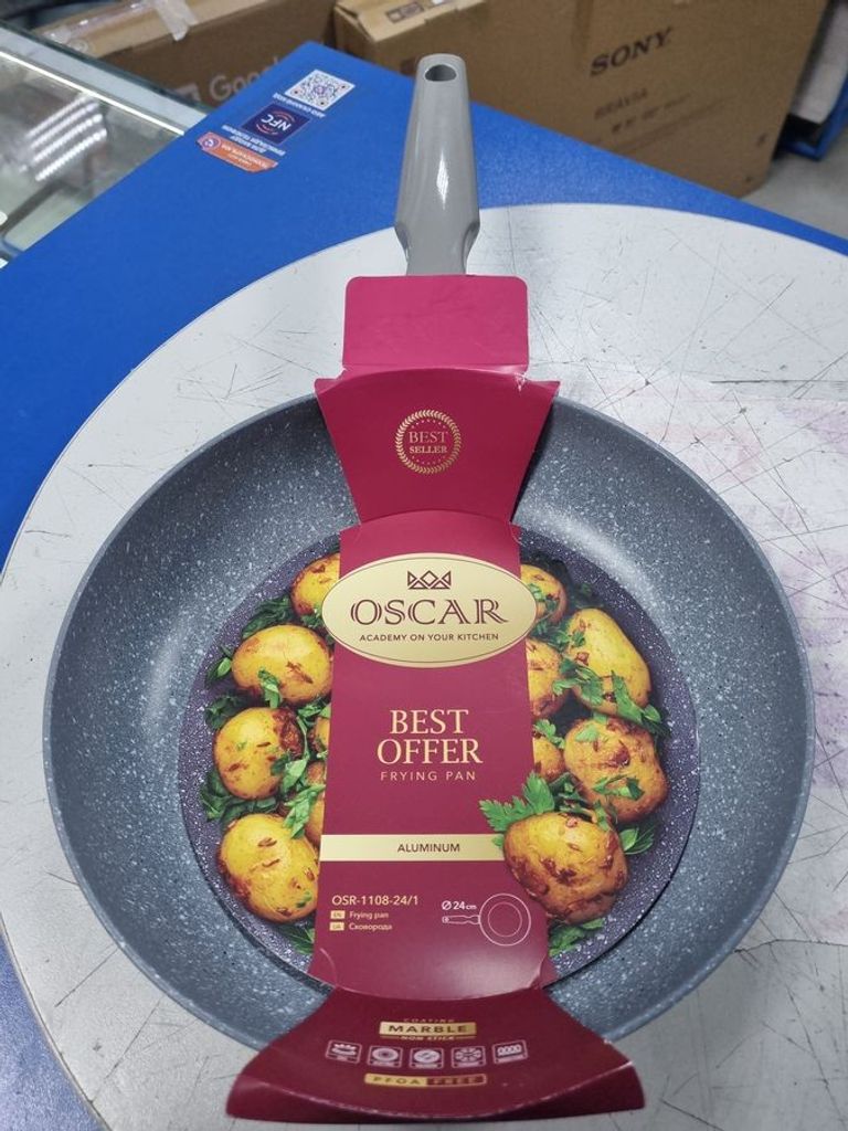 Купити Oscar oscar best offer 24 см (osr-1108-24/1) Б/У