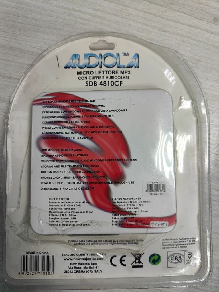 Объявление Majestic sdb4310cf Б/У