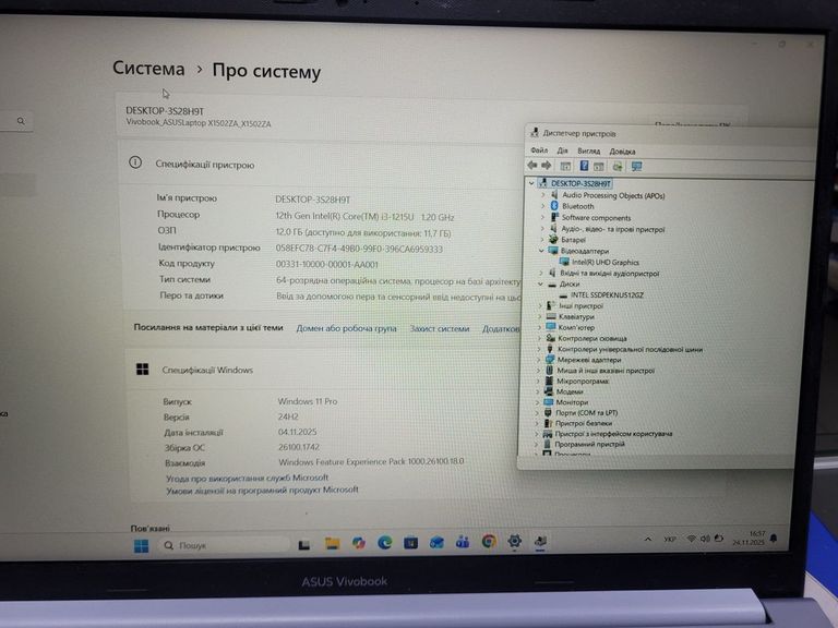 Asus 15/core i3-1215u ddr5/12gb ddr5/hdd *відсутній/ssd 512 gb/*інтегрована Код:01-200796163. Изображение 5