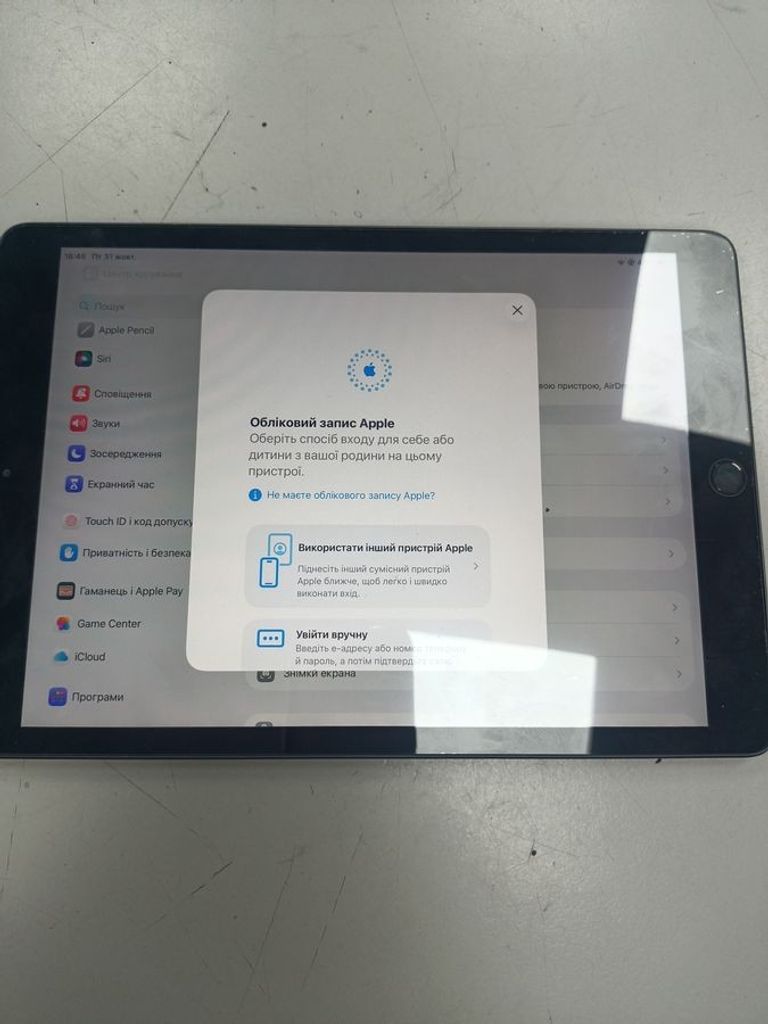 Объявление Apple a2270 ipad 8gen 32gb Б/У