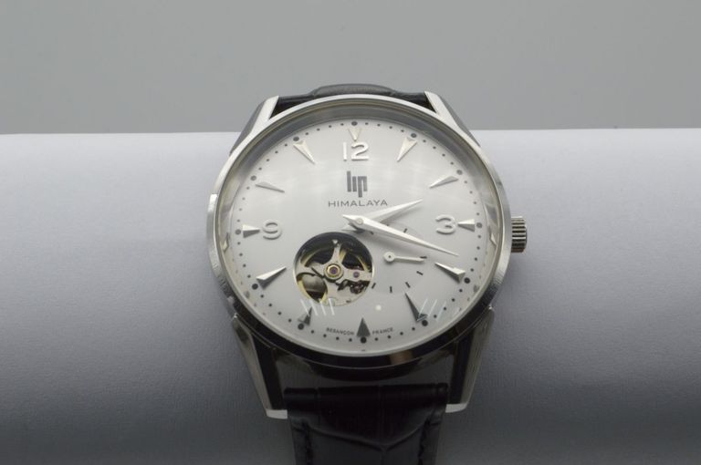 Купити Lip Himalaya 671251 Б/У