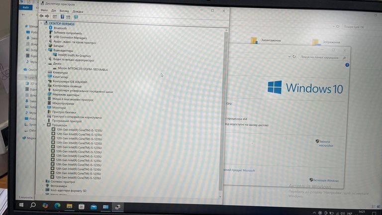 Lenovo 15/core i5-1235u ddr5/16gb ddr5/hdd *відсутній/ssd 512 gb/*інтегрована Код:01-200633598. Изображение 8