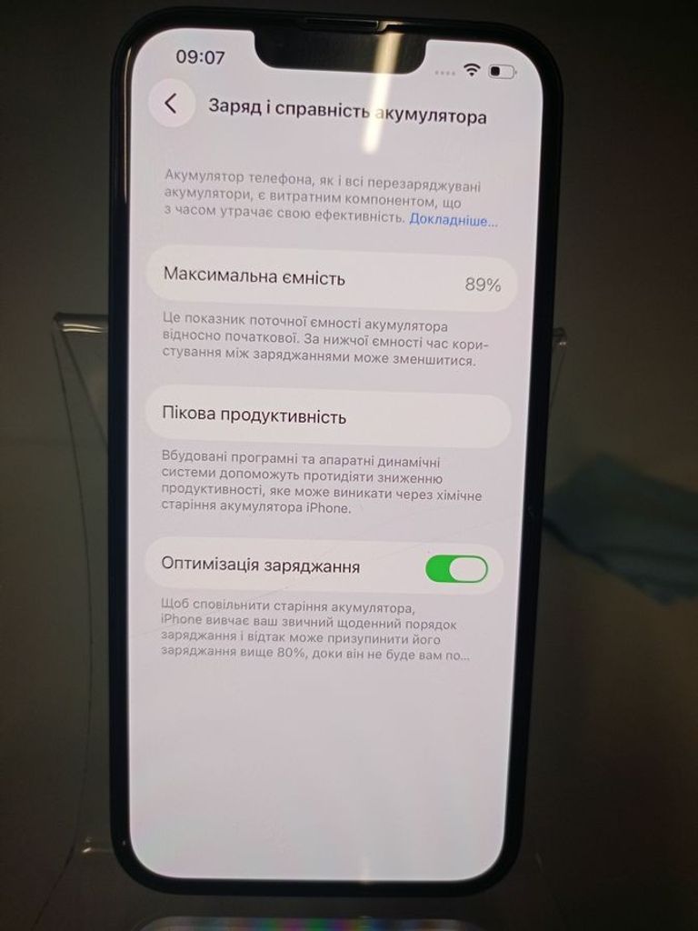 Apple iphone 13 128gb Код:01-200810562. Изображение 5