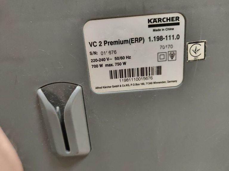 Распродажа Karcher vc 2 premium, продавец Техноскарб