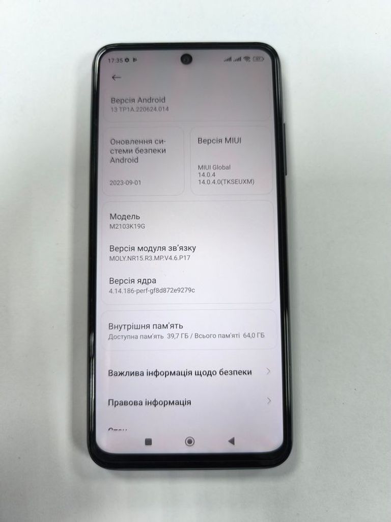 Дешиво Xiaomi redmi note 10 5g 4/64gb с ломбарда
