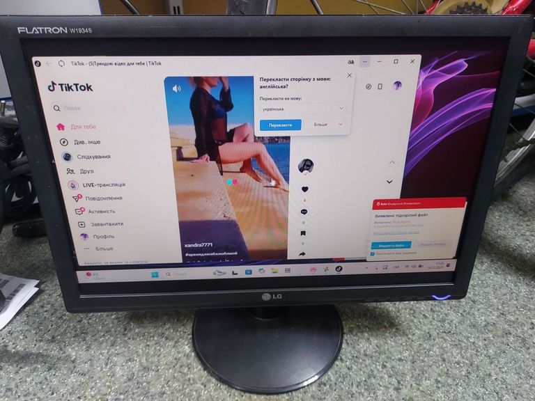 Lg w 1934 Код:01-200781752. Изображение 8