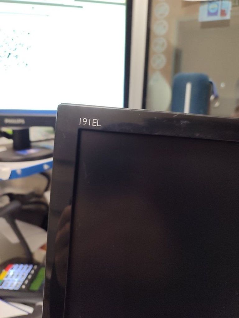 Розпродаж Philips 191ew9fb, продавець Техноскарб