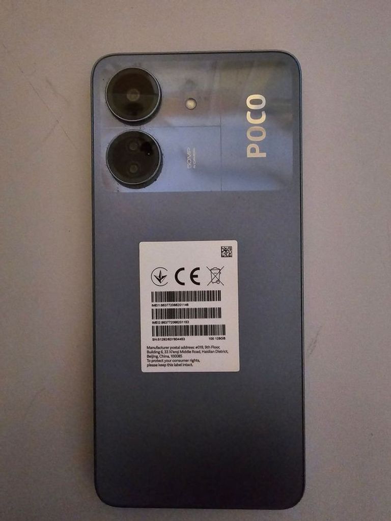 Оголошення Xiaomi Poco C65 6/128GB Black Б/У