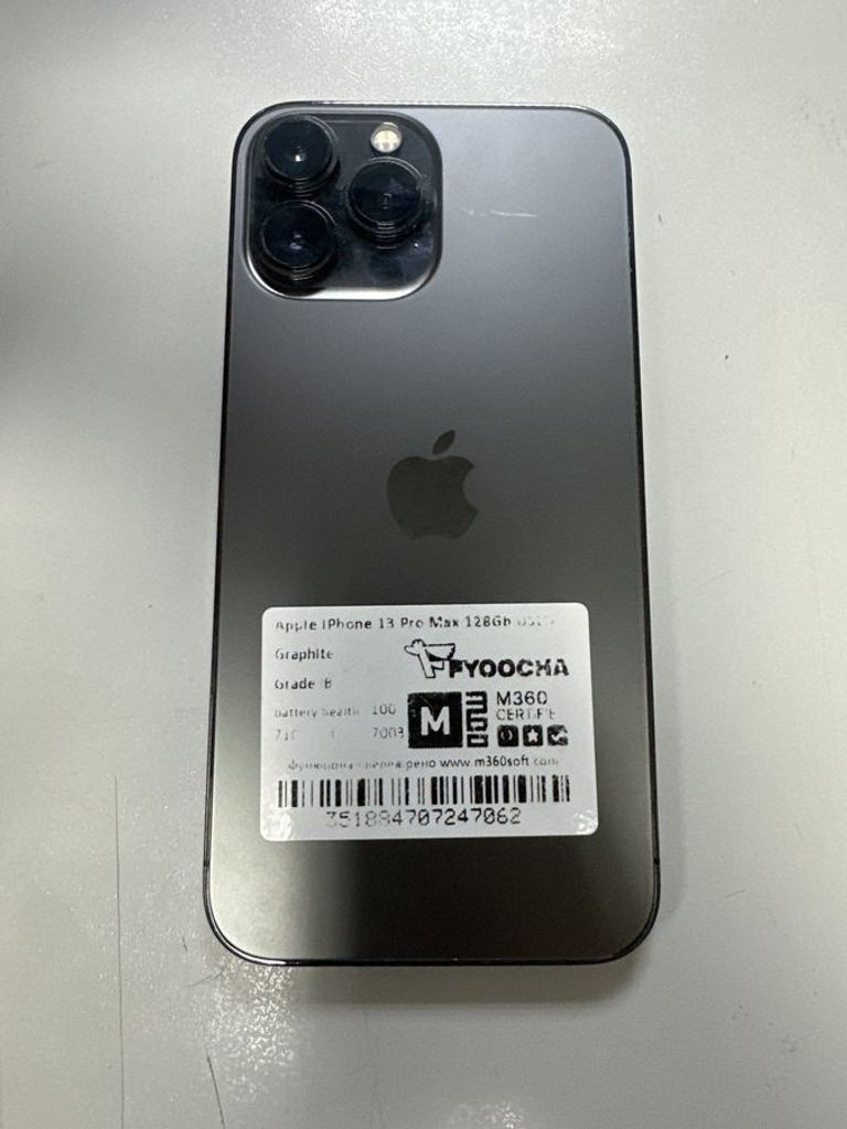Дешево Apple iphone 13 pro max 128gb з ломбарду