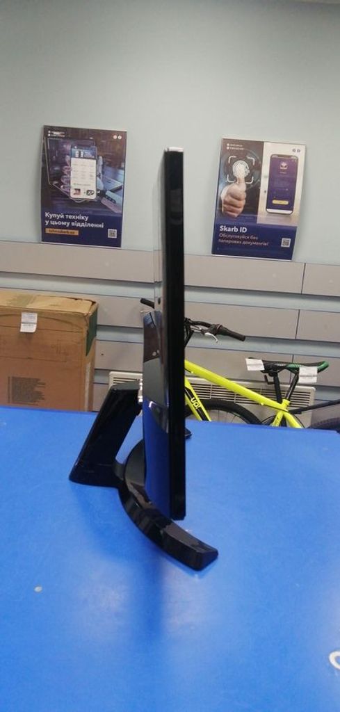 Розпродаж LG 22MP58D-P, продавець Техноскарб