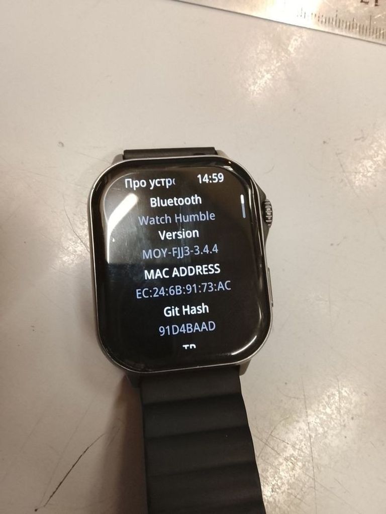 Объявление Proove humble Б/У