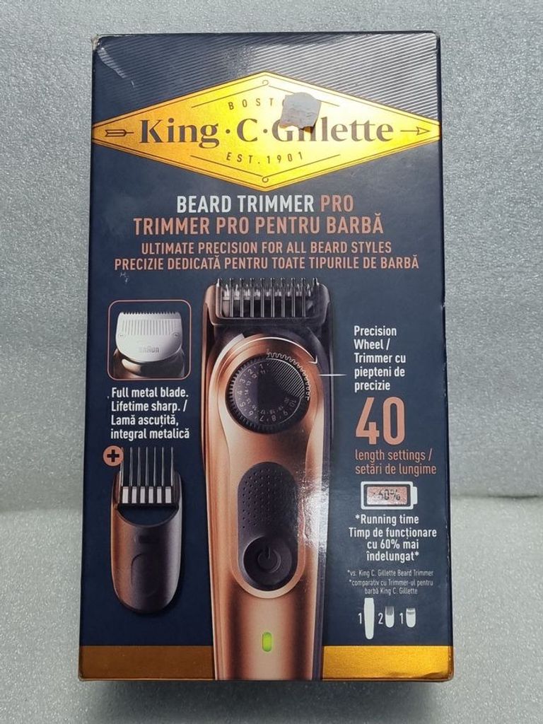 Купити Gillette king c. beard trimmer pro Б/У