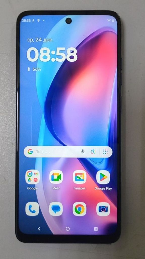 Купити Motorola moto e15 2/64gb Б/У