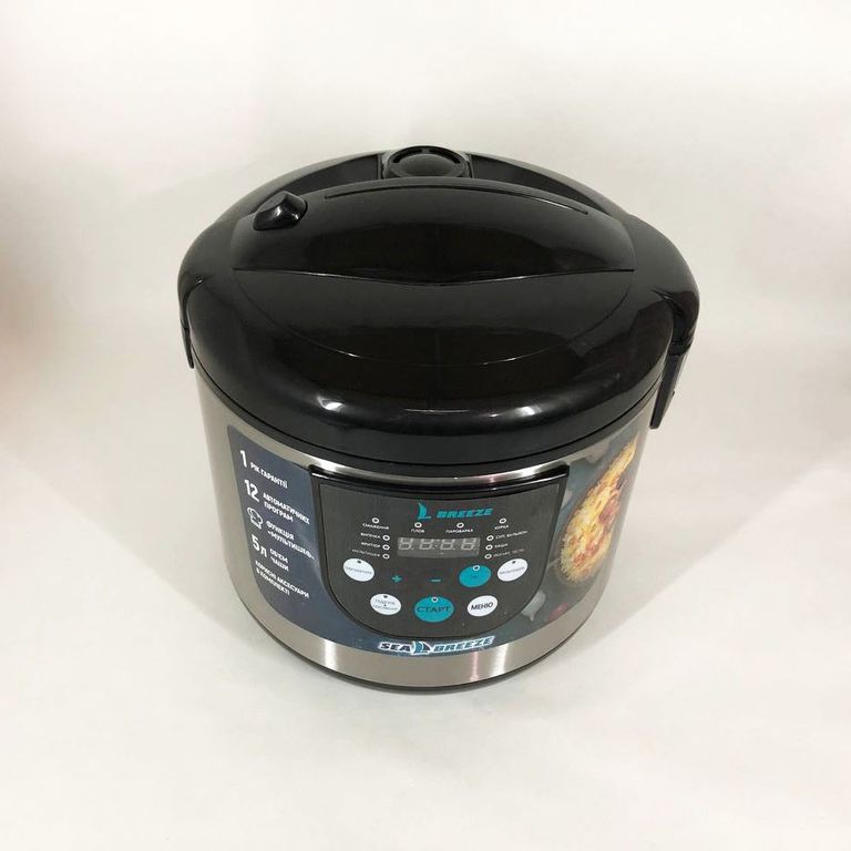 Дешево SeaBreeze SB-044 900 Вт з ломбарду