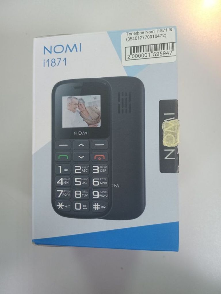 Купити Nomi i1871 Black Б/У
