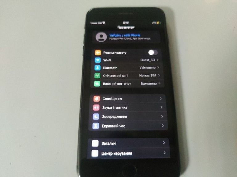 Купити Apple iphone 7 plus 128gb Б/У