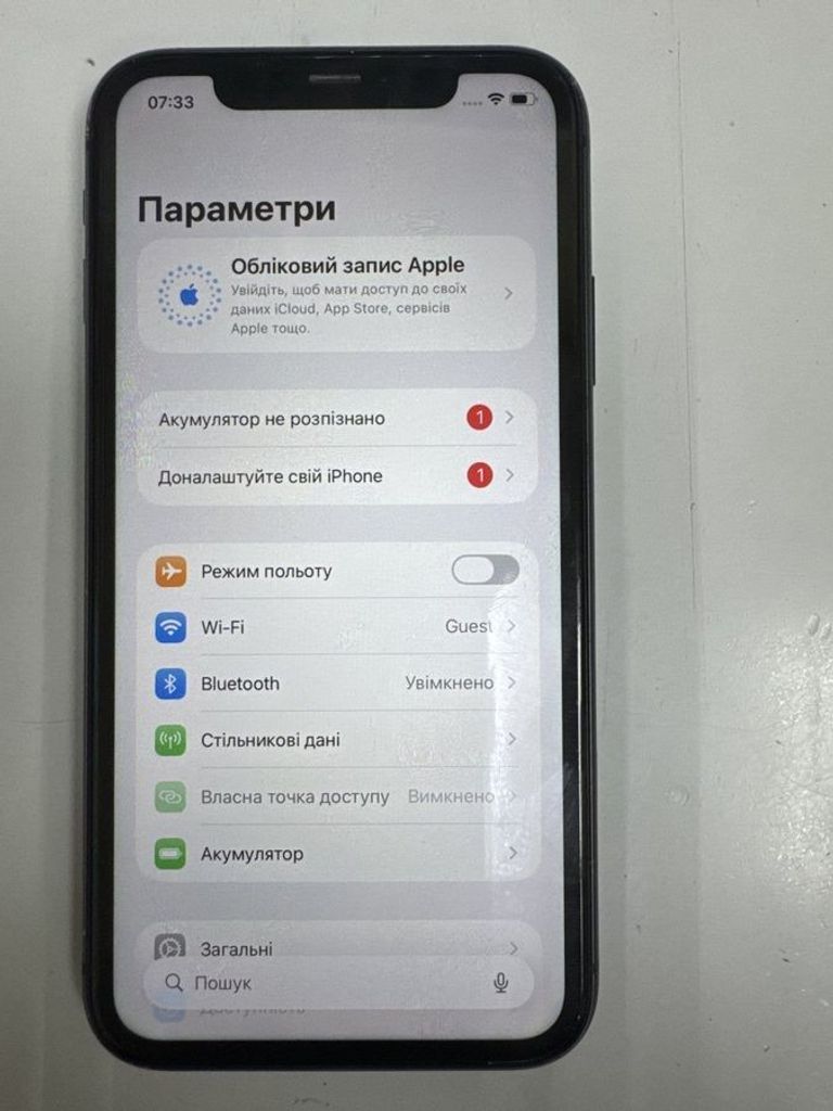 Оголошення Apple iphone 11 64gb Б/У
