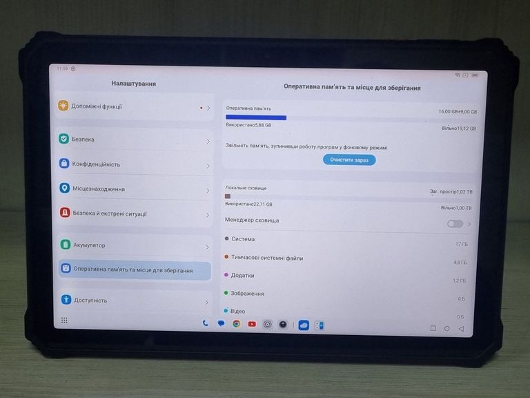 Blackview Active 12 Pro 16/1TB Black Код:01-200836403. Изображение 7