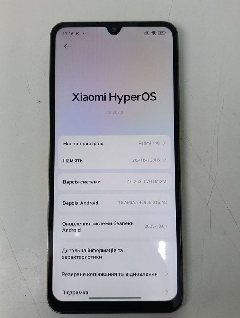 Xiaomi redmi 14c 4/128gb Код:01-200836816. Зображення 5