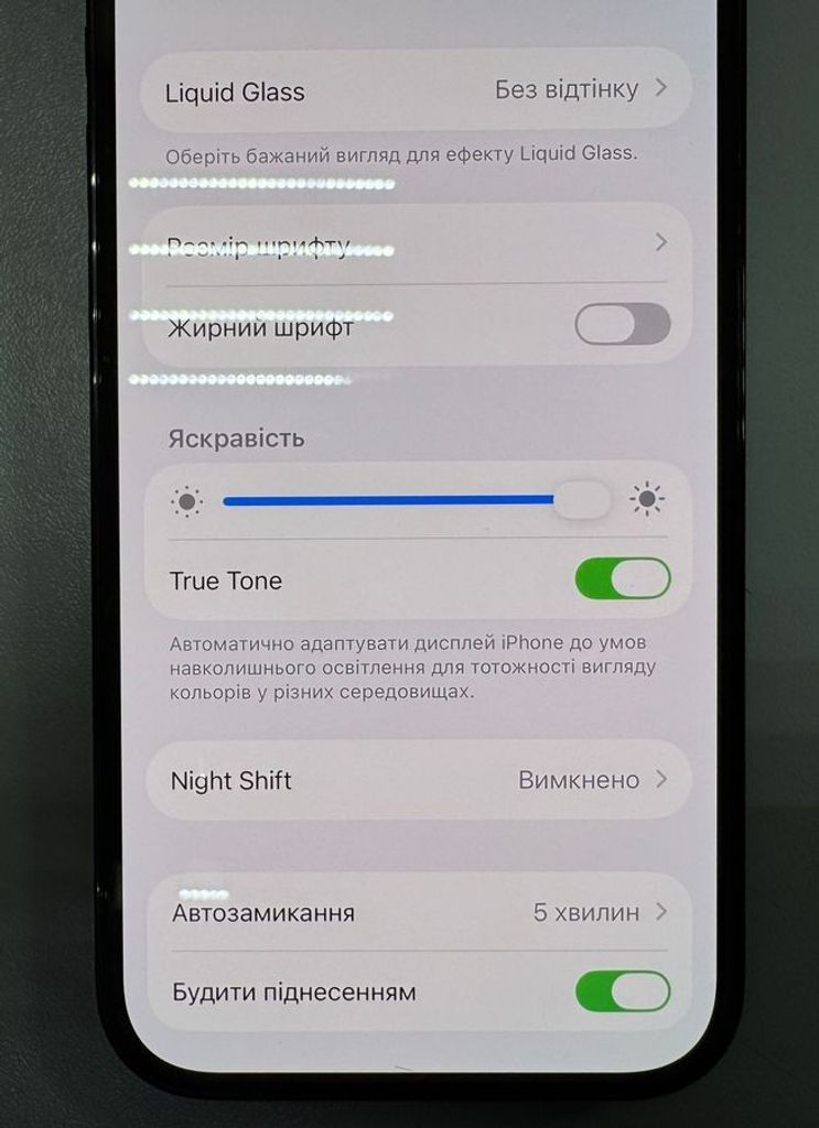 Распродажа Apple iphone 14 pro 256gb esim, продавец Техноскарб