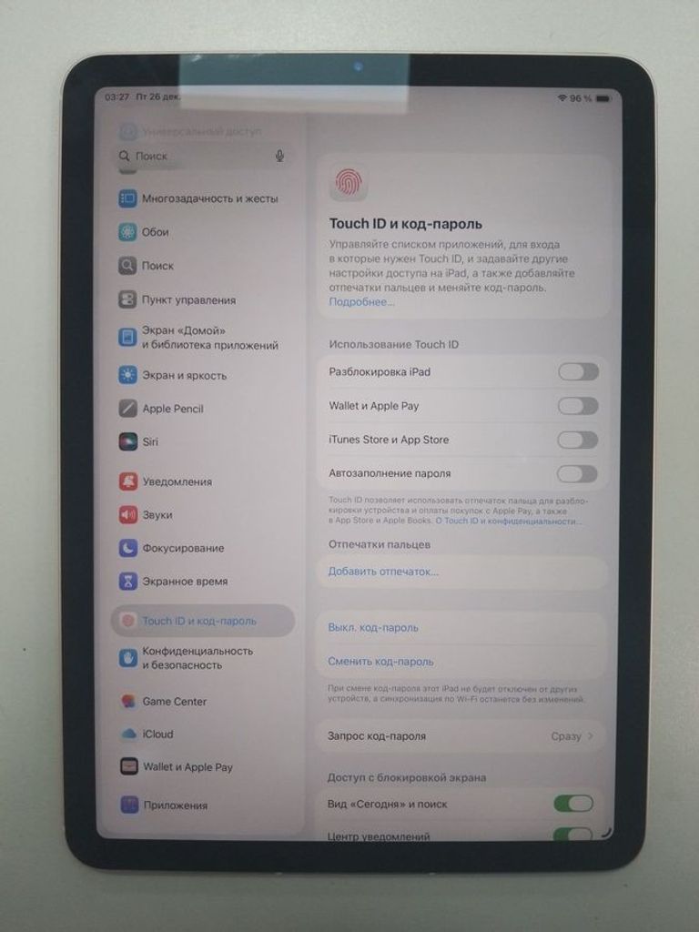 Apple iPad Air 2020 Wi-Fi + Cellular 256GB Space Gray (MYJ32, MYH22) Код:01-200836789. Зображення 6