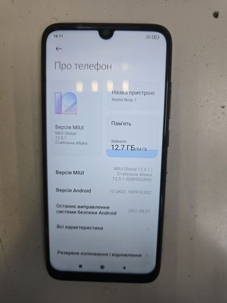 Купить Xiaomi Redmi Note 7 4/64GB Black Б/У