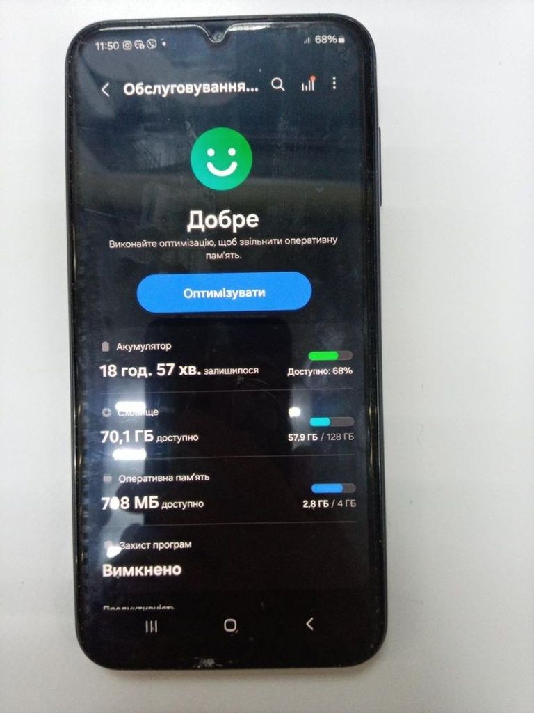 Купить Samsung galaxy a15 sm-a155f 4/128gb Б/У