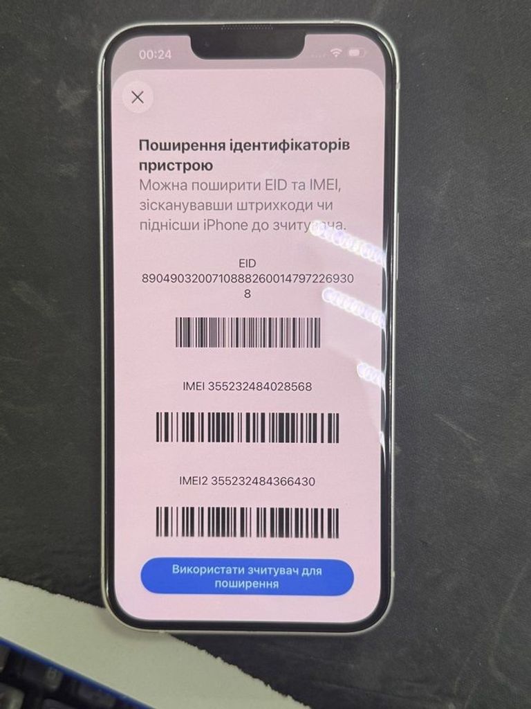 Купить Apple iphone 14 128gb Б/У