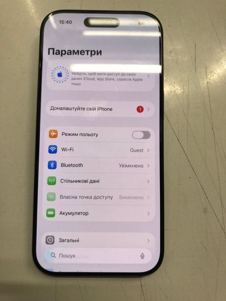 Дешиво Apple iphone 16 pro 256gb с ломбарда
