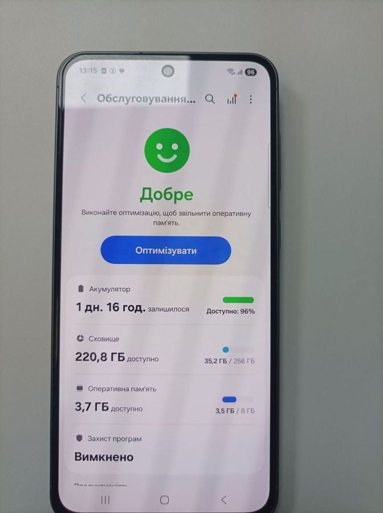 Оголошення Samsung galaxy a56 5g 8/256gb Б/У