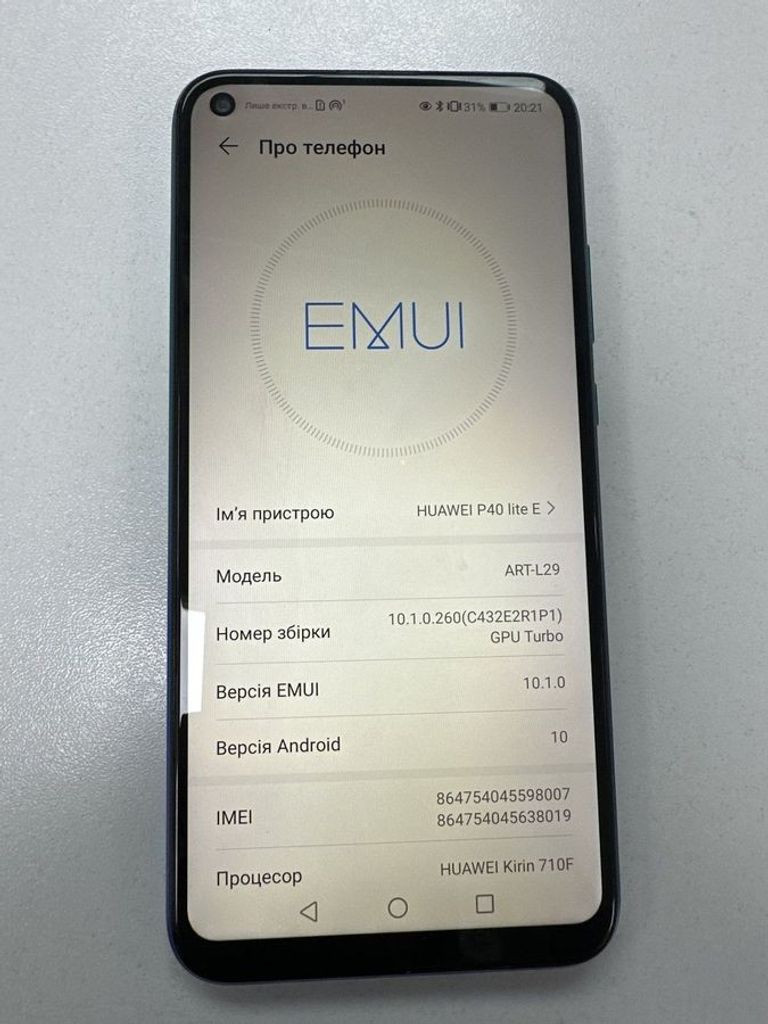 Купити Huawei p40 lite e 4/64gb Б/У