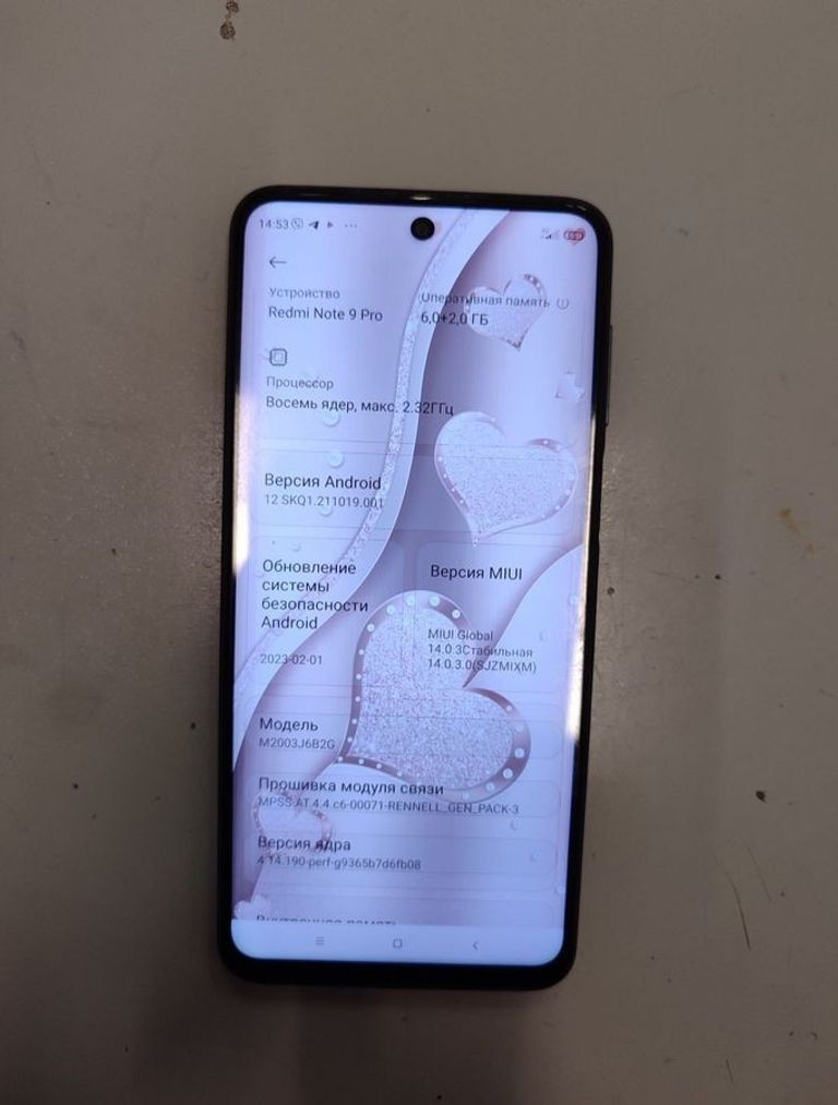 Дешиво Xiaomi redmi note 9 pro 6/128gb с ломбарда