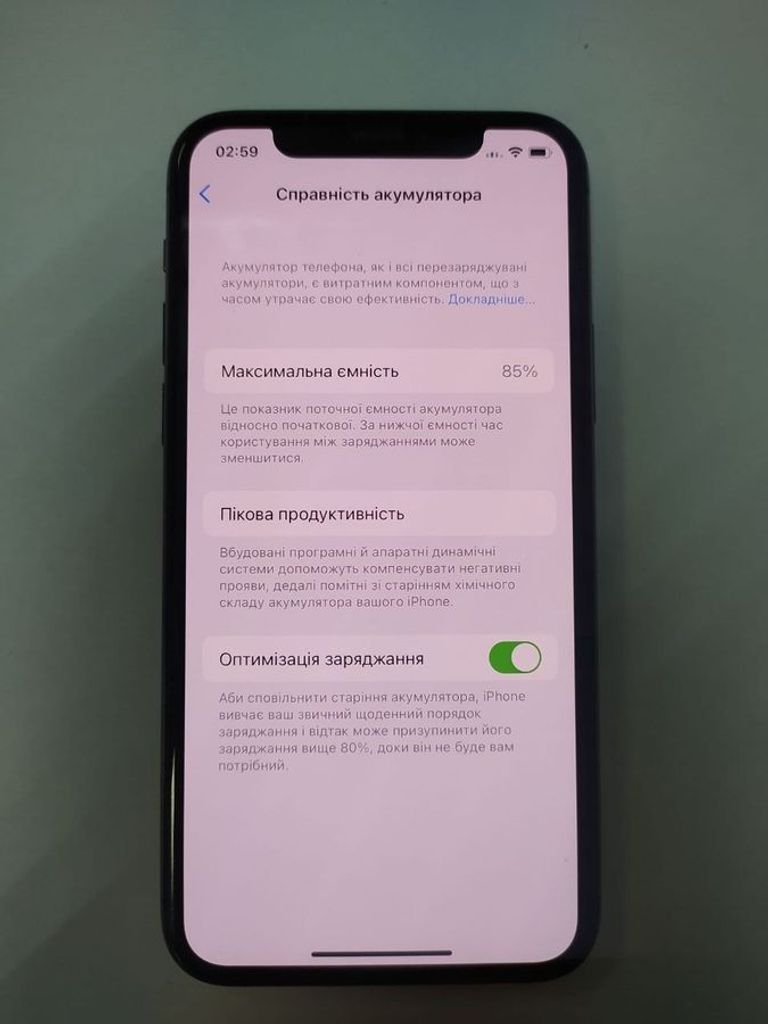Дешиво Apple iphone 11 pro 64gb с ломбарда