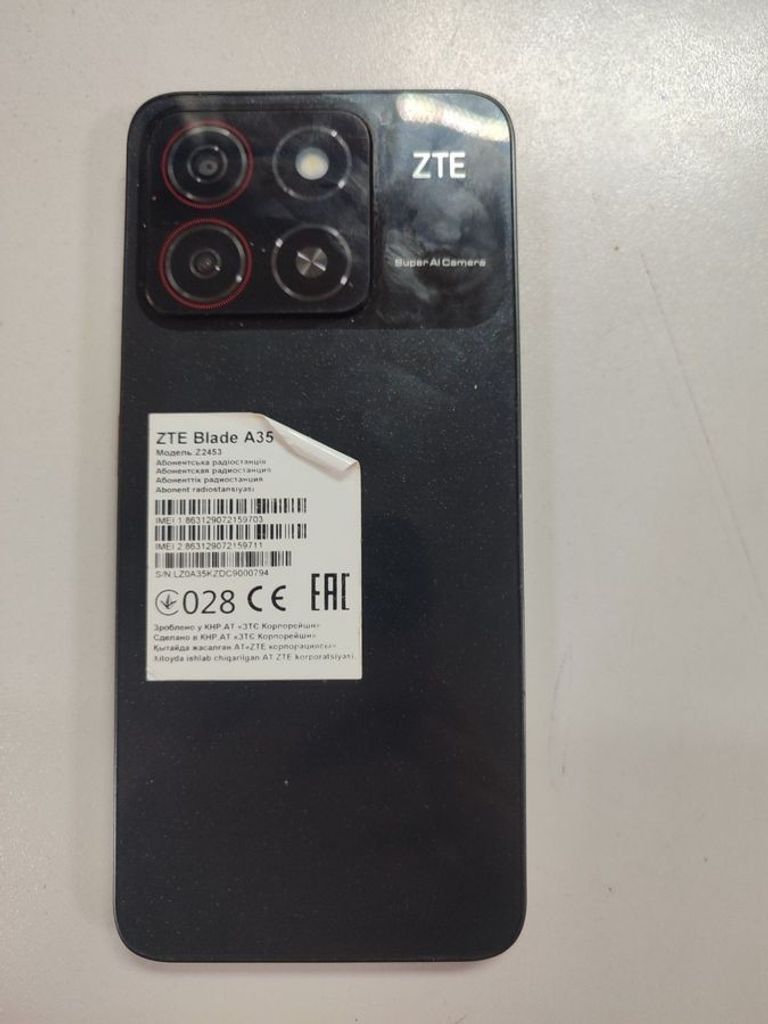 Оголошення Zte blade a35 2/64gb Б/У