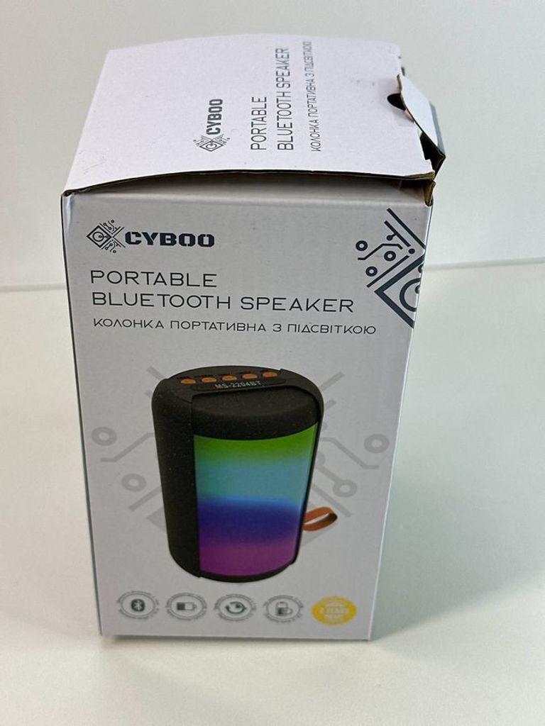 Распродажа Cyboo ms-2204bt, продавец Техноскарб