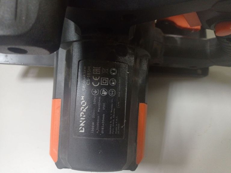 Дешиво Dnipro-M cs-185m с ломбарда