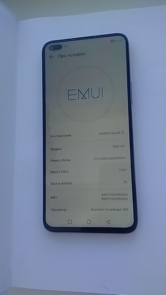 Huawei 8i 6 128 GB Код:null. Изображение 8