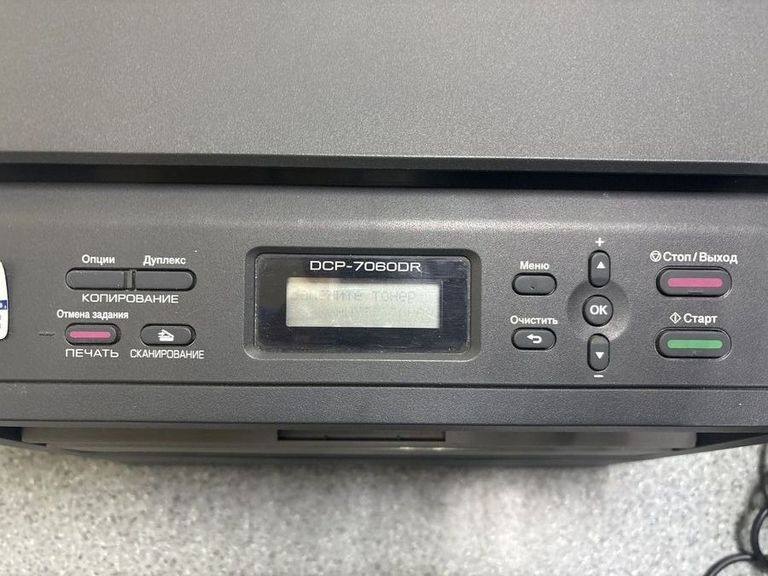 Оголошення Brother dcp-7060dr Б/У