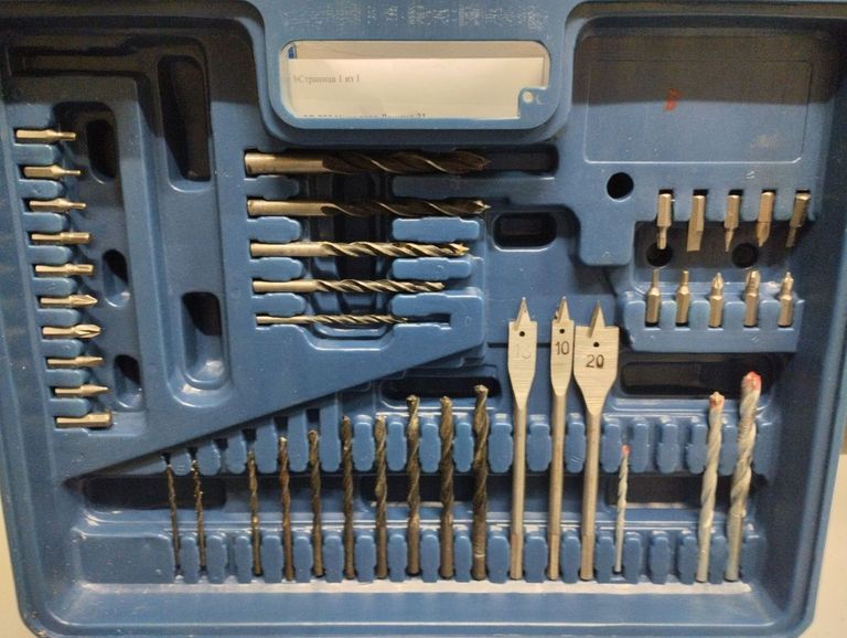 Дешиво Odwerk bsb 800 e set с ломбарда