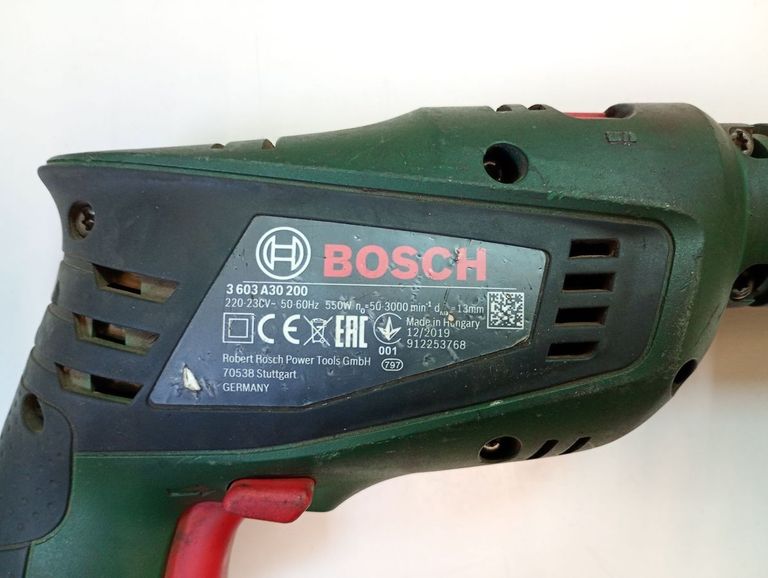 Дешево Bosch easyimpact 540 з ломбарду