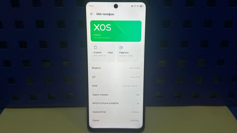 Infinix hot 50 8/128gb Код:01-200851068. Зображення 10