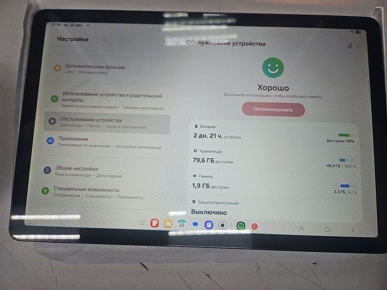 Купить Samsung galaxy tab a9+ 2025 wifi 6/128gb Б/У