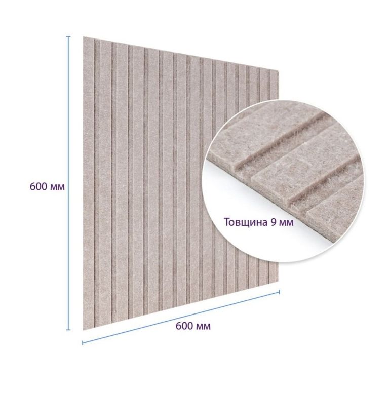 Дешиво Sticker Wall SW-11116 с ломбарда