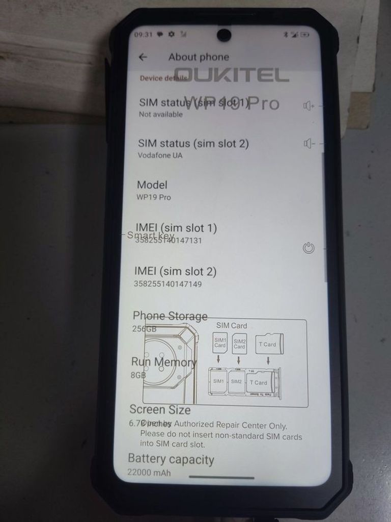 Оголошення Oukitel WP19 Pro 8/256GB black Б/У