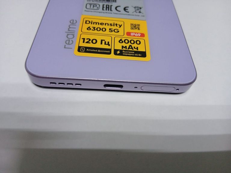 Realme 14t 5g 8/256gb Код:01-200858697. Зображення 5