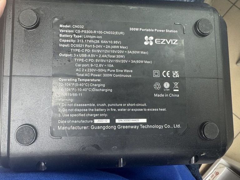 Дешево Ezviz PS300 з ломбарду