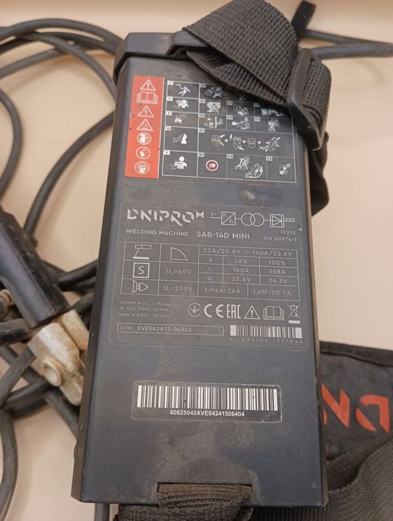 Оголошення Dnipro-M sab-14d mini Б/У